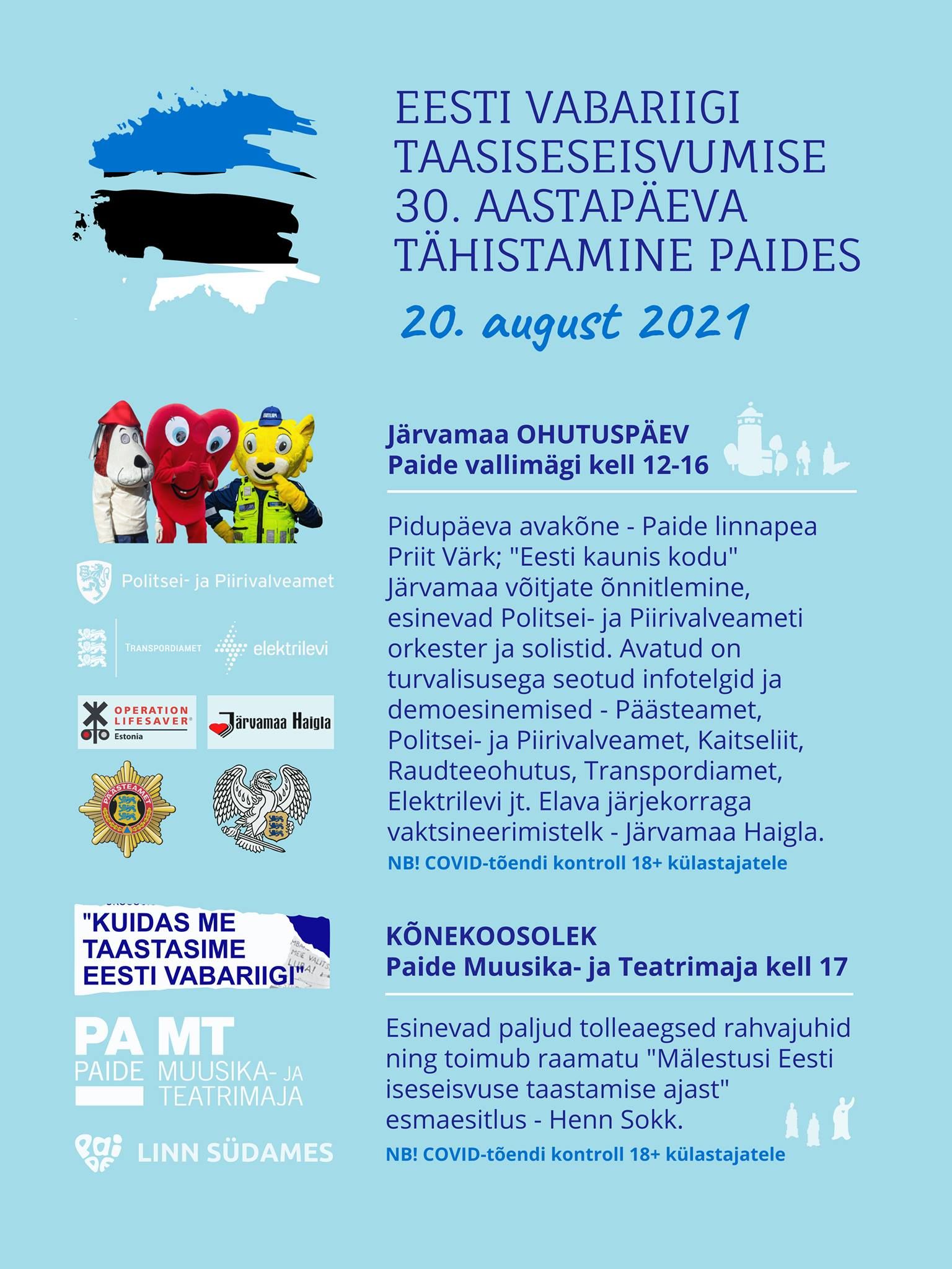 Eesti taasiseseisvumispäeva tähistamise kava Paide linnas.