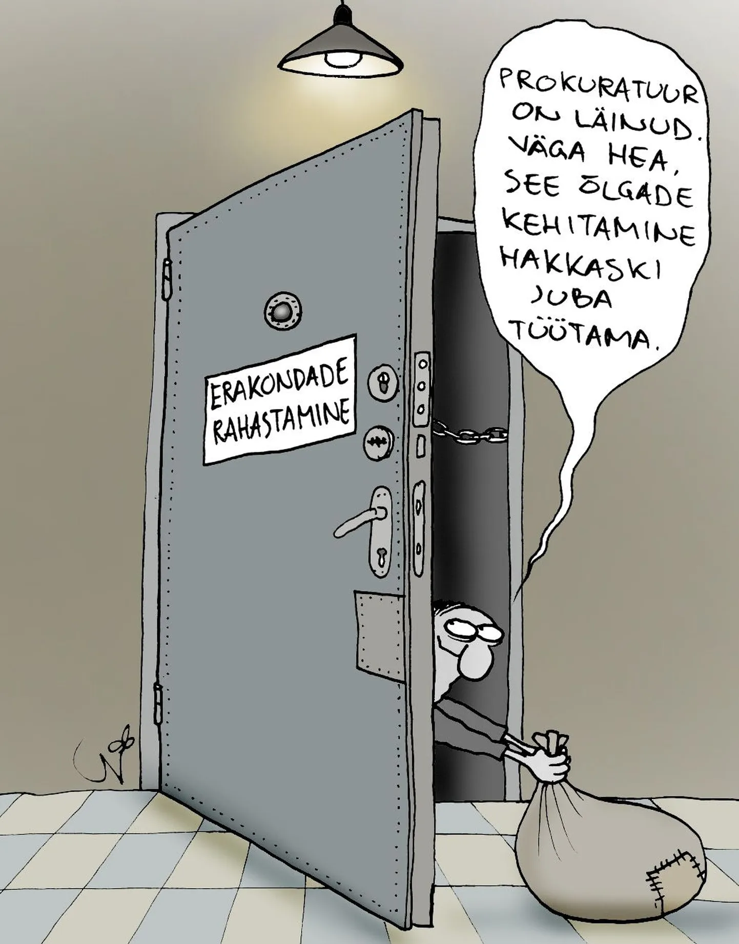 Vanaviisi edasi.