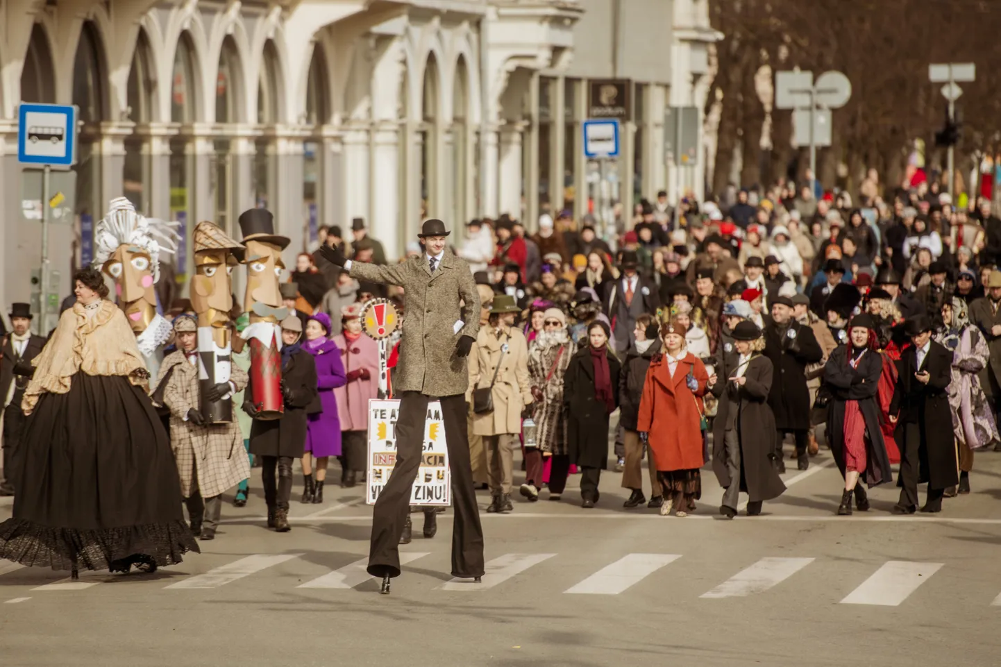Праздник "День рождения Шерлока Холмса"