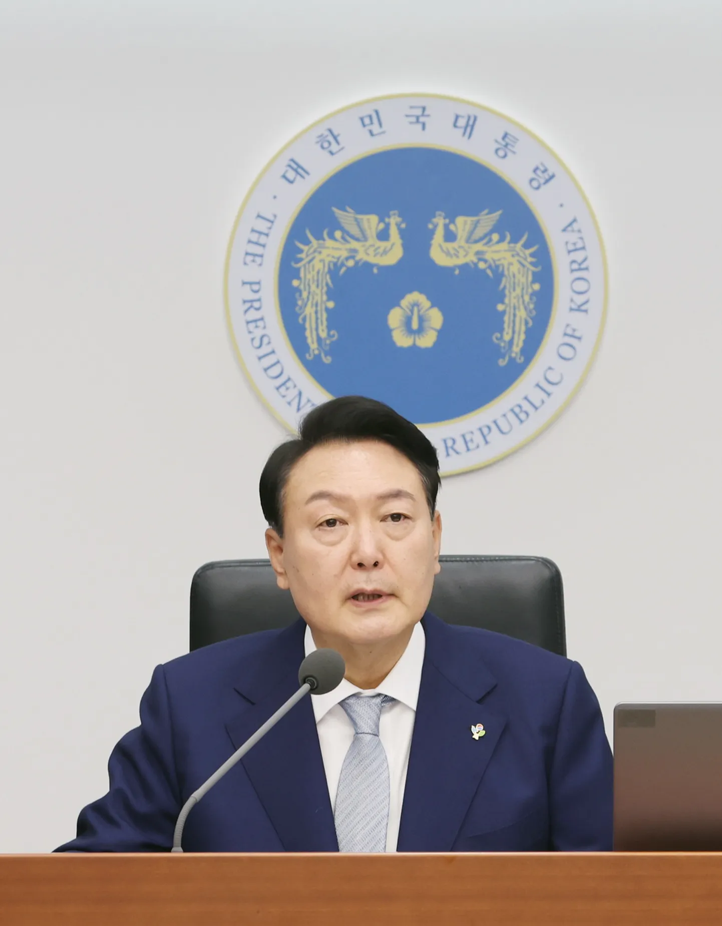 Yoon Suk-yeol