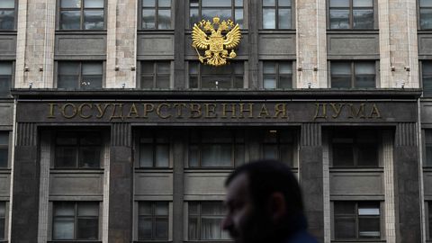 Venemaa kriminaliseerib «äärmusliku» sisuga internetiotsingud