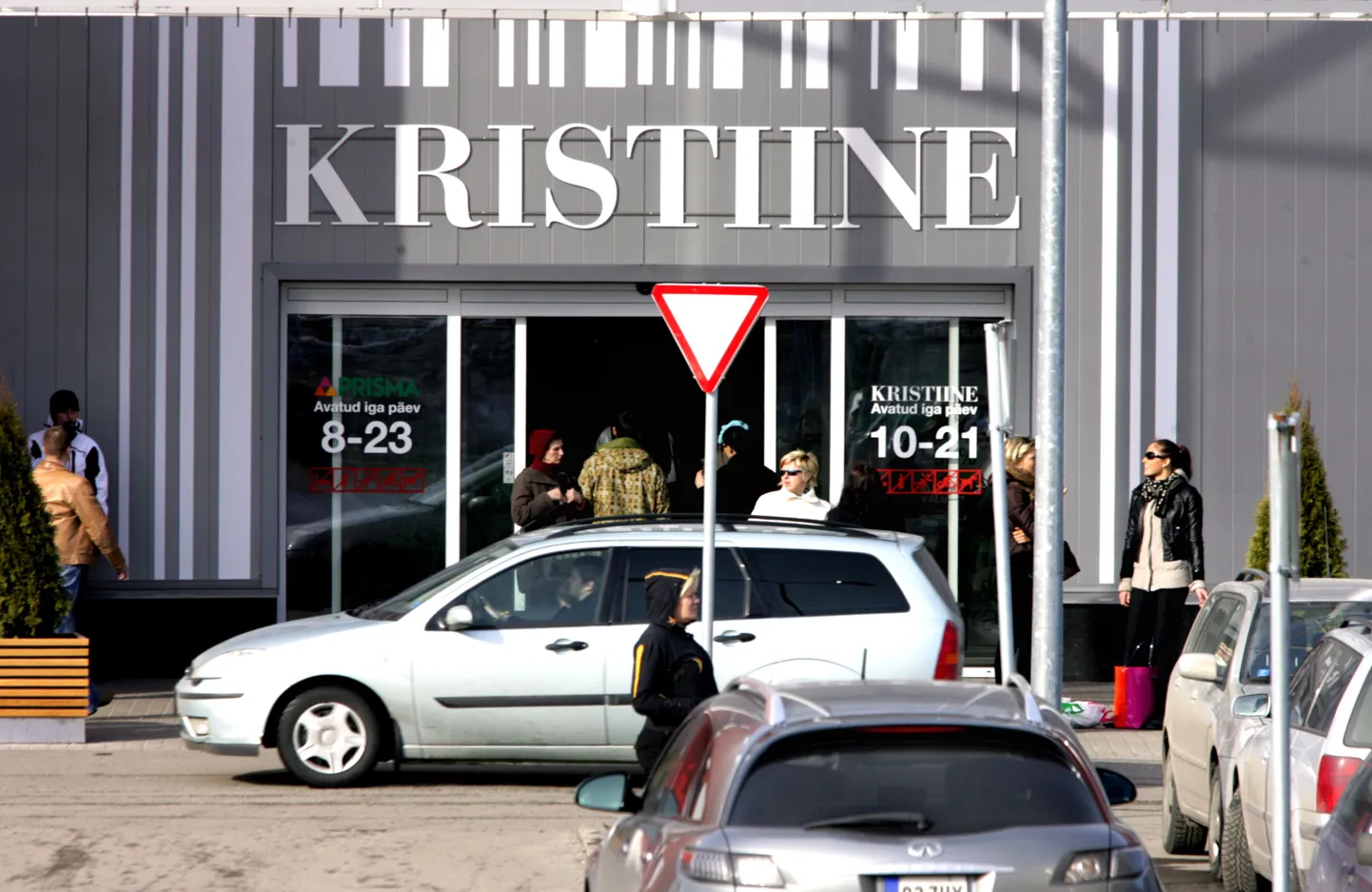 Kristiine Kaubanduskeskus.