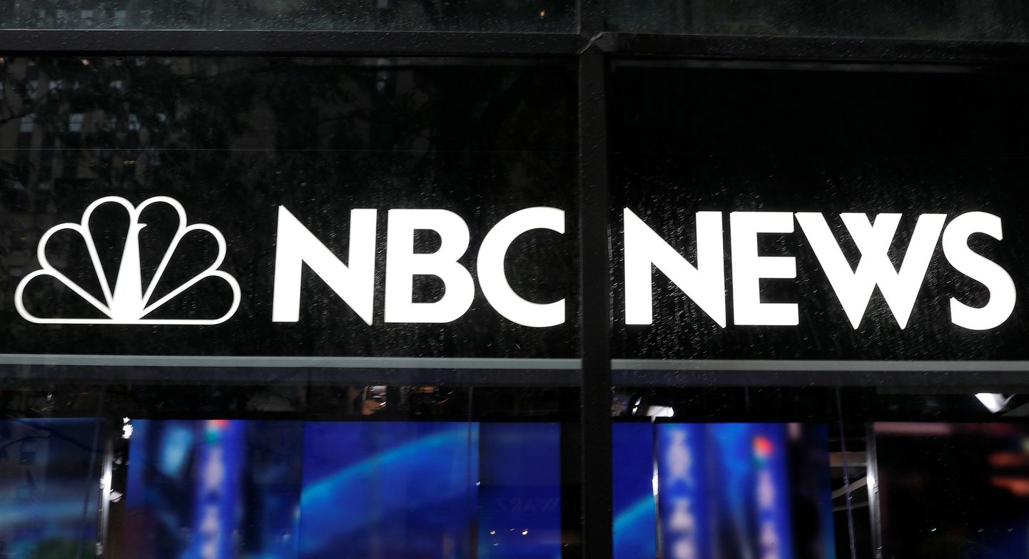 Логотип телеканала NBC.