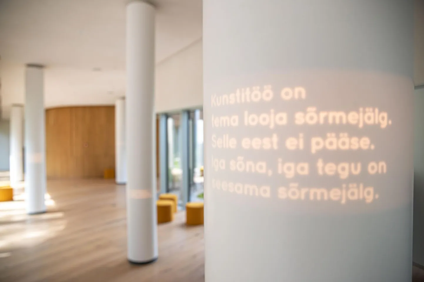 Keskuse külastajal pole ehk küll võimalik kohtuda Arvo Pärdiga, aga ta saab heliloojaga kohtuda muusika ning juulis avatud installatsiooni kaudu, kus avaneb meistri mõttemaailm.