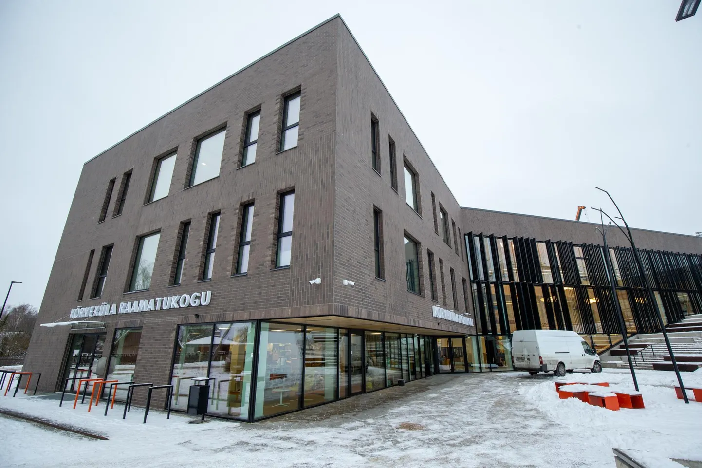 Kõrveküla põhikooli nelja klassi õpilased on kaugõppel.