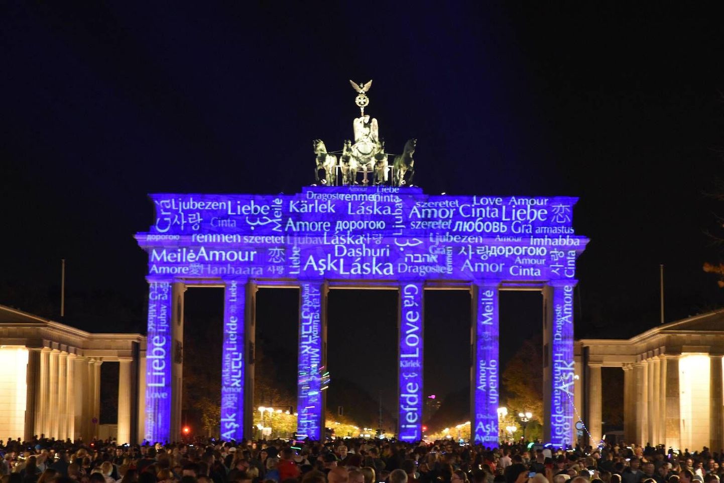 Berliini valgusfestival on üks maailma tuntumaid ja seda peetakse iga aasta oktoobris.