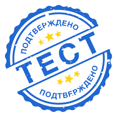 Фото статьи
