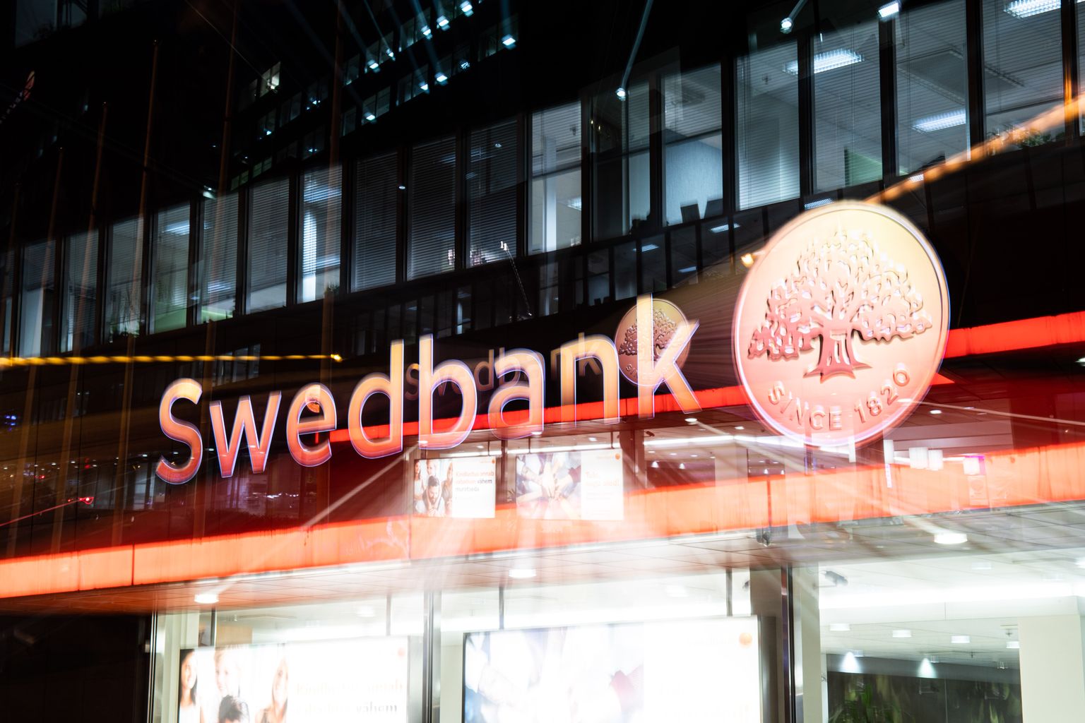 Swedbanki peahoone Tallinnas.