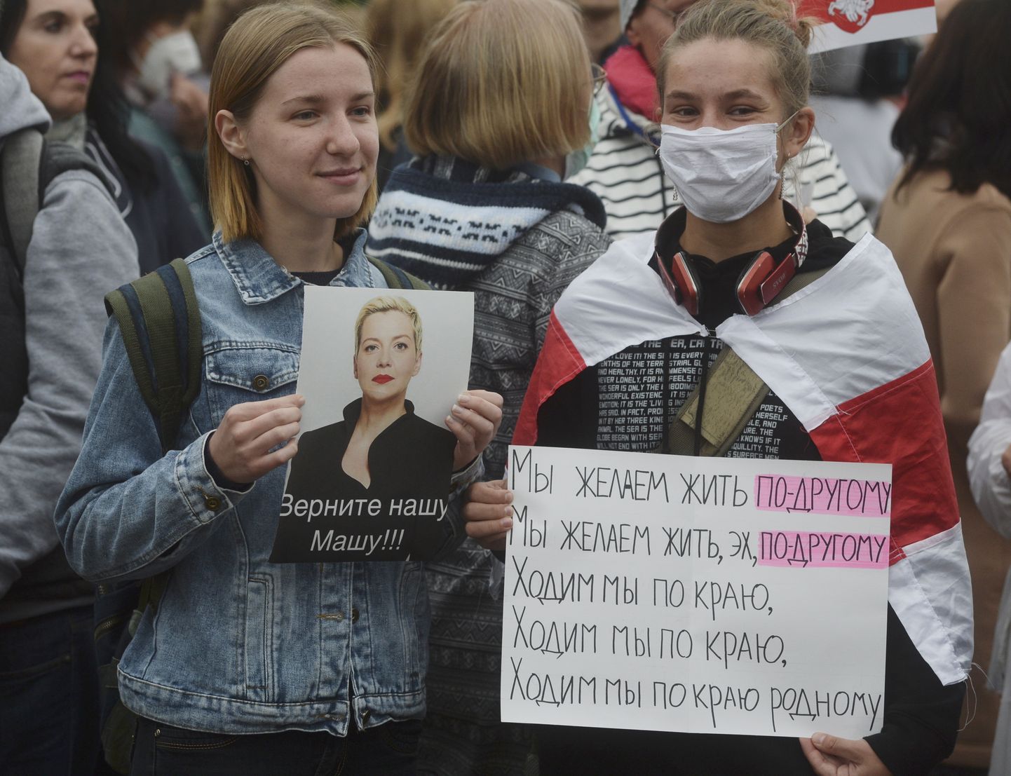 Valgevene opositsiooni koordinatsiooninõukogu presiidiumi liikme Maria Kalesnikava toetuseks sel nädalal Minskis tänavatele tulnud meeleavaldajad.