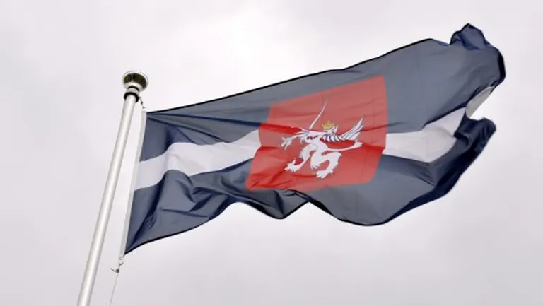 Флаг Латгале 