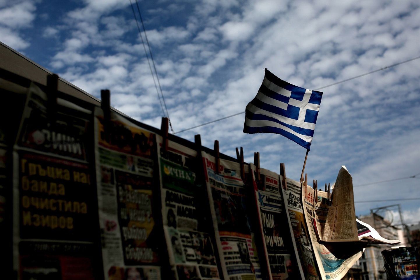 Kreeka lipp lehvimas.