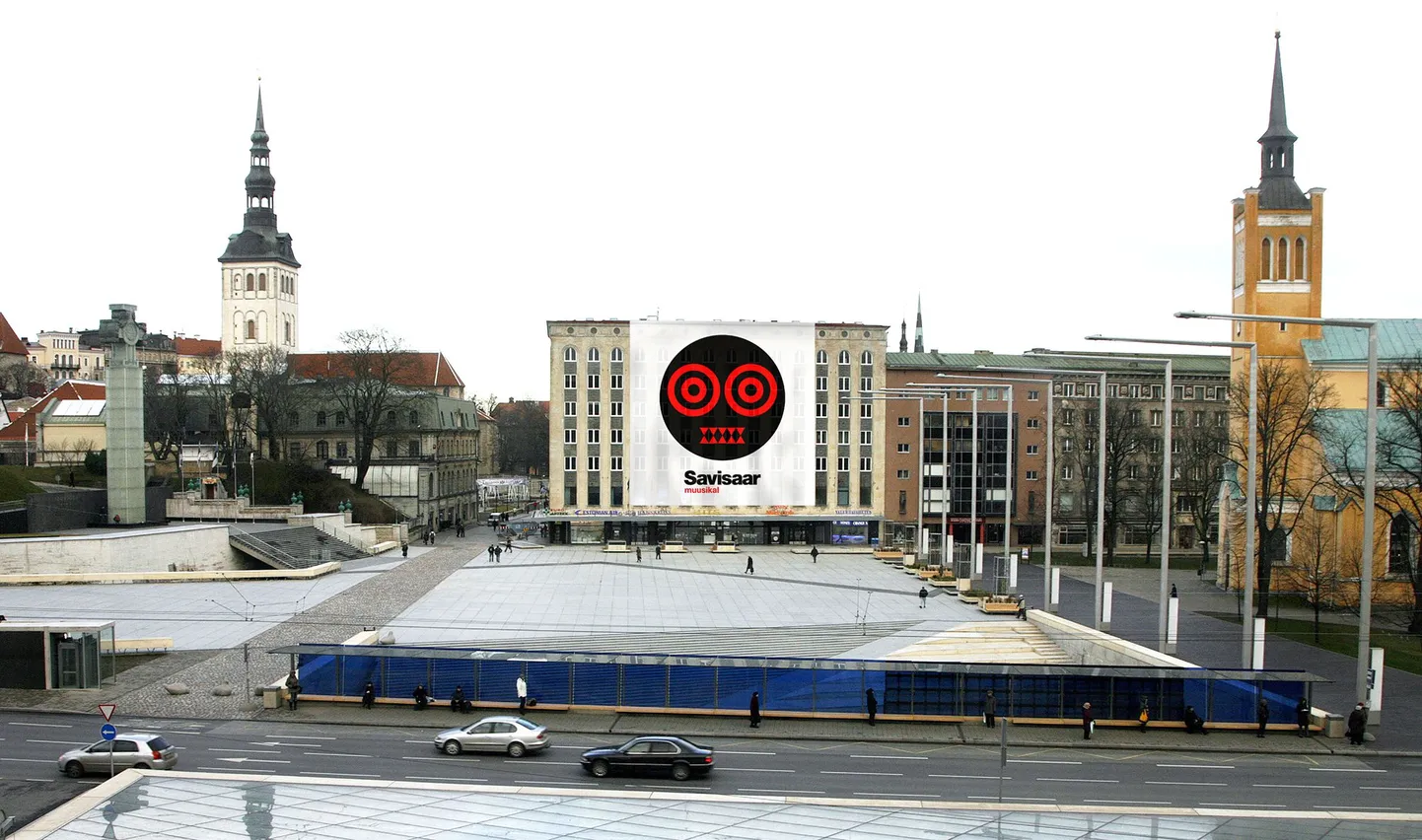 N099 hittmuusikali «Savisaar» reklaam