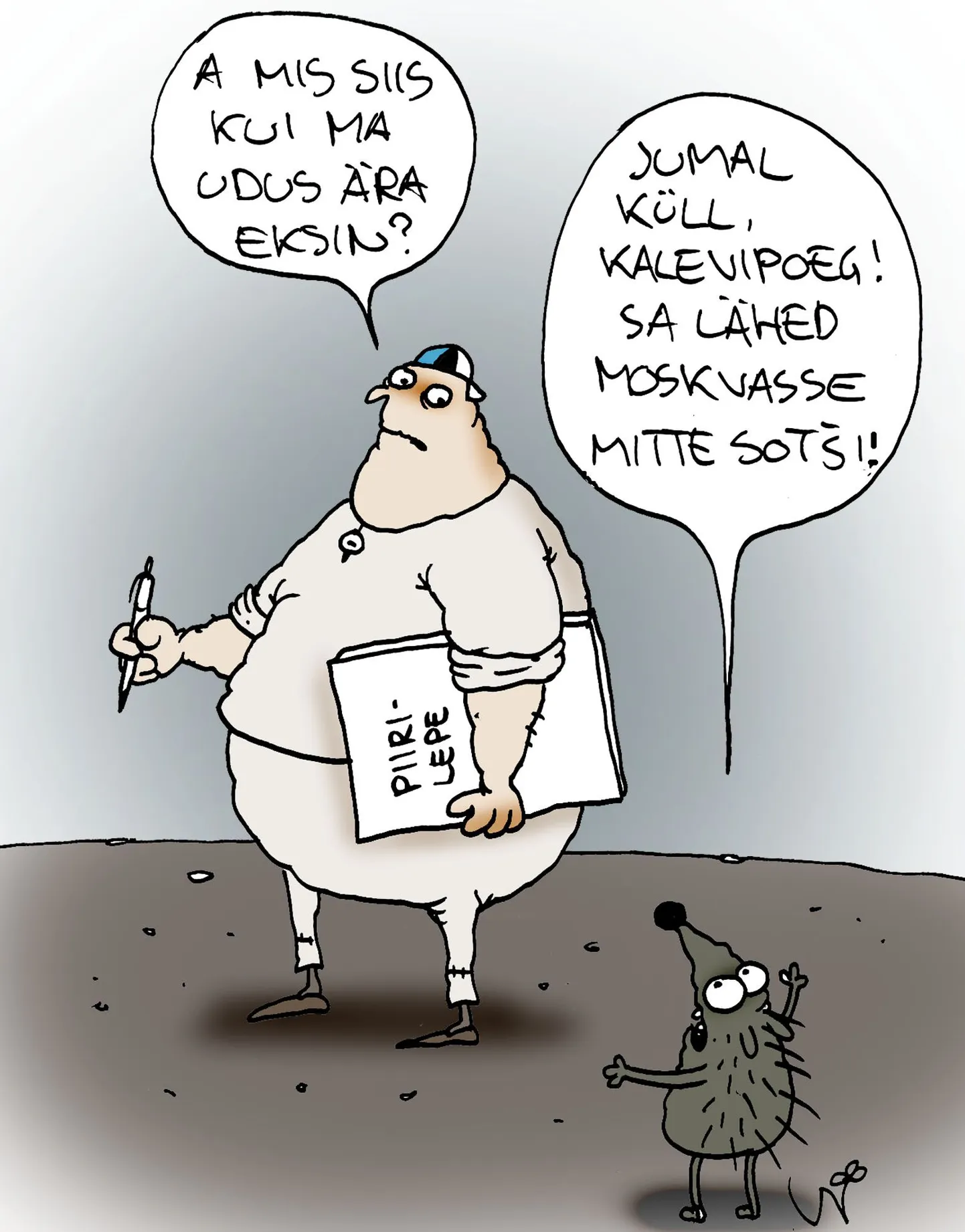 Artikli foto