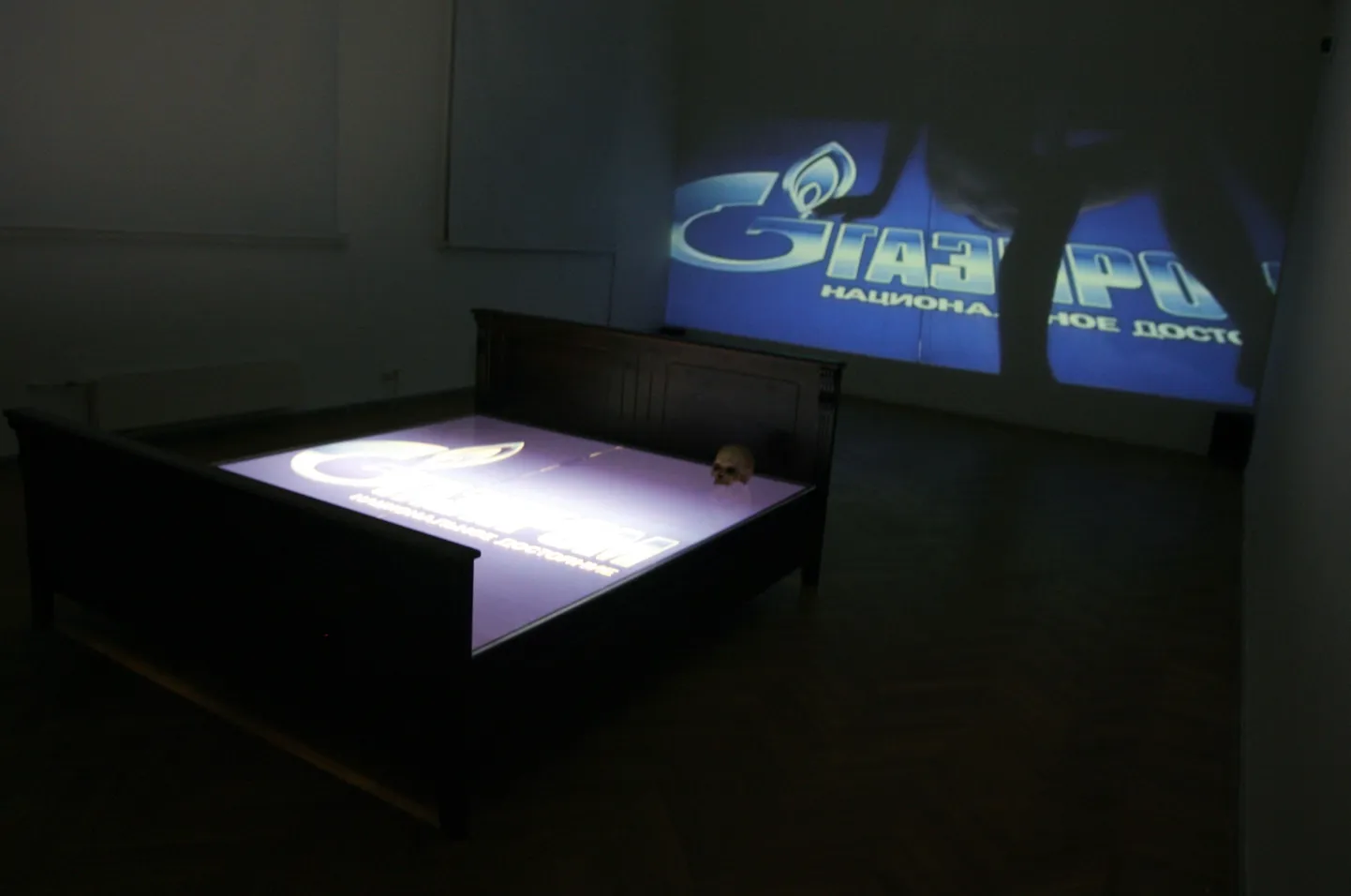 Videoinstallatsioon "Bedrooms Show" - Gazprom