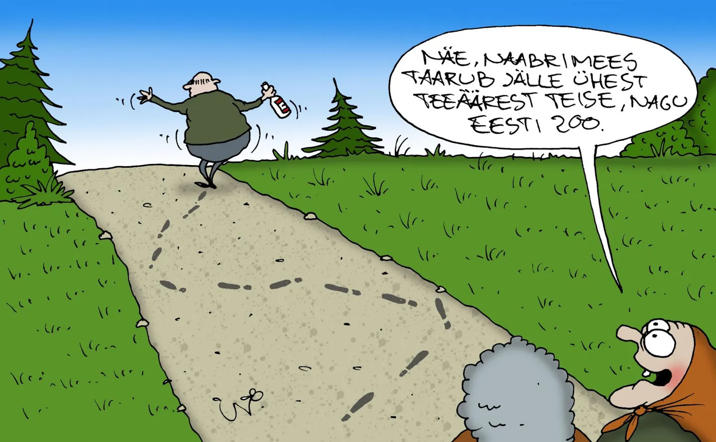 Päeva karikatuur.