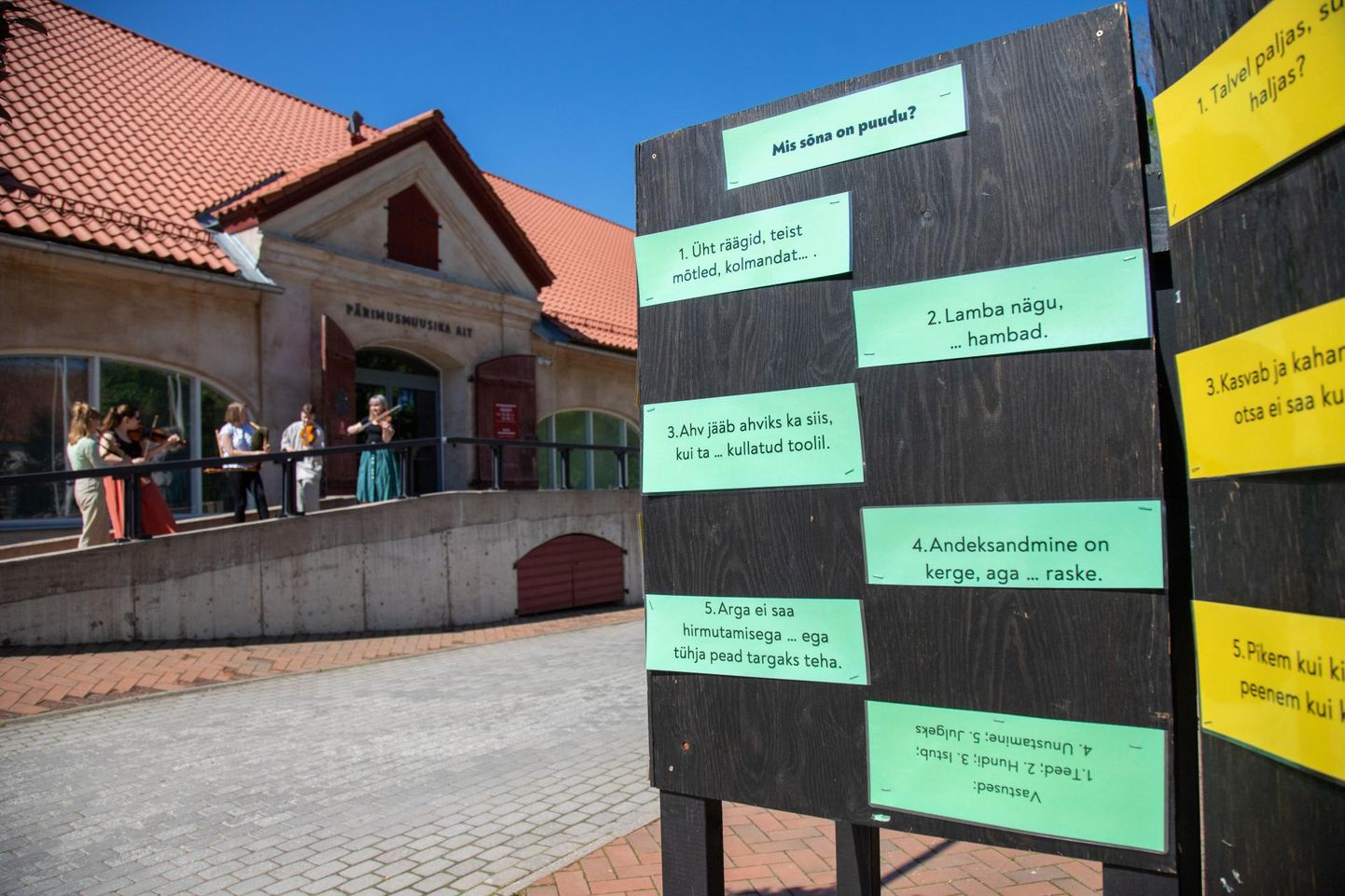 Eesti pärimusmuusika keskus Viljandis võb arvestada 57 180 euro suuruse abiga.
