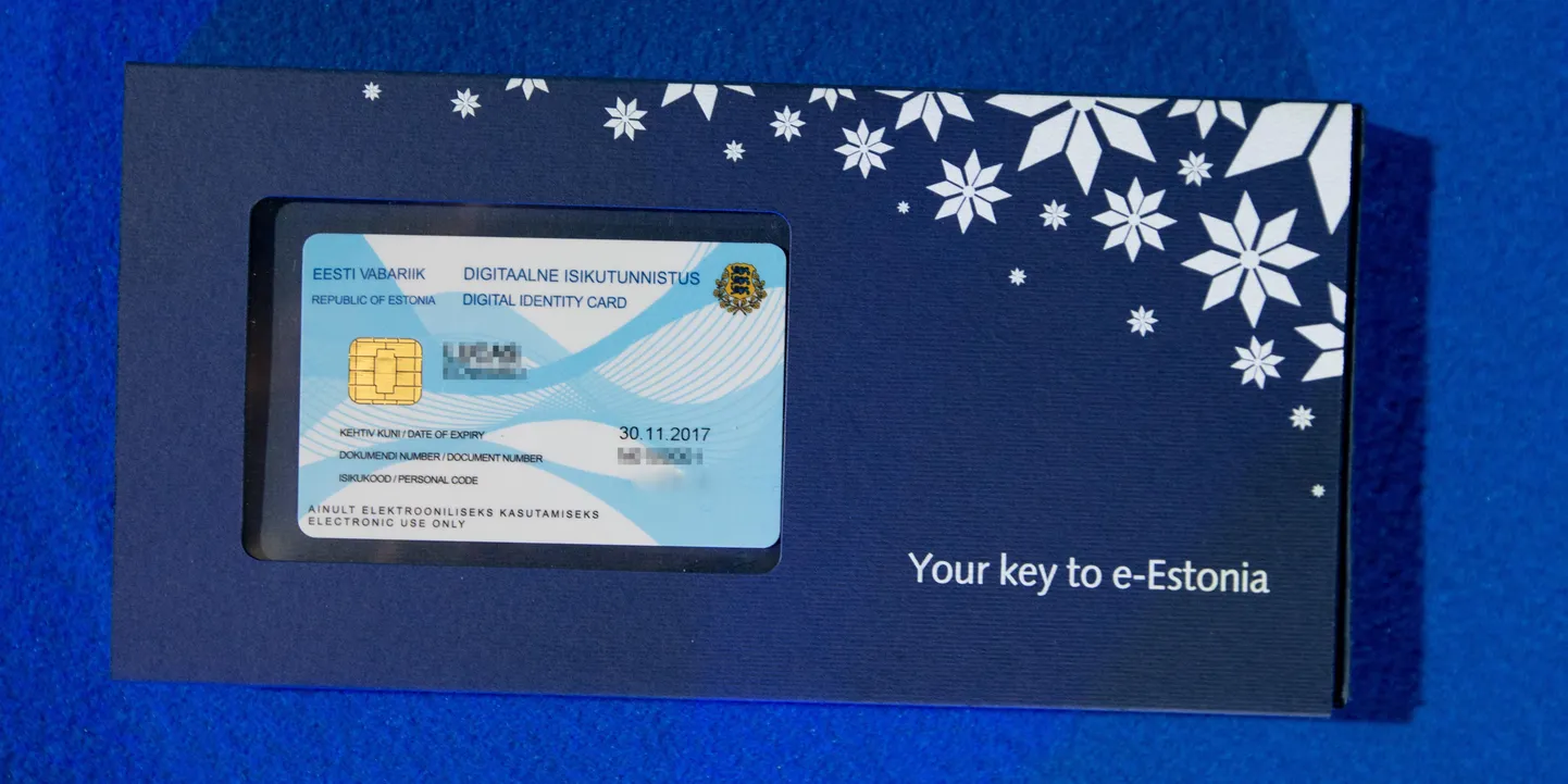 E-residendi kaart (pildil) ei ole reisidokument ja sellel ei ole inimese fotot.