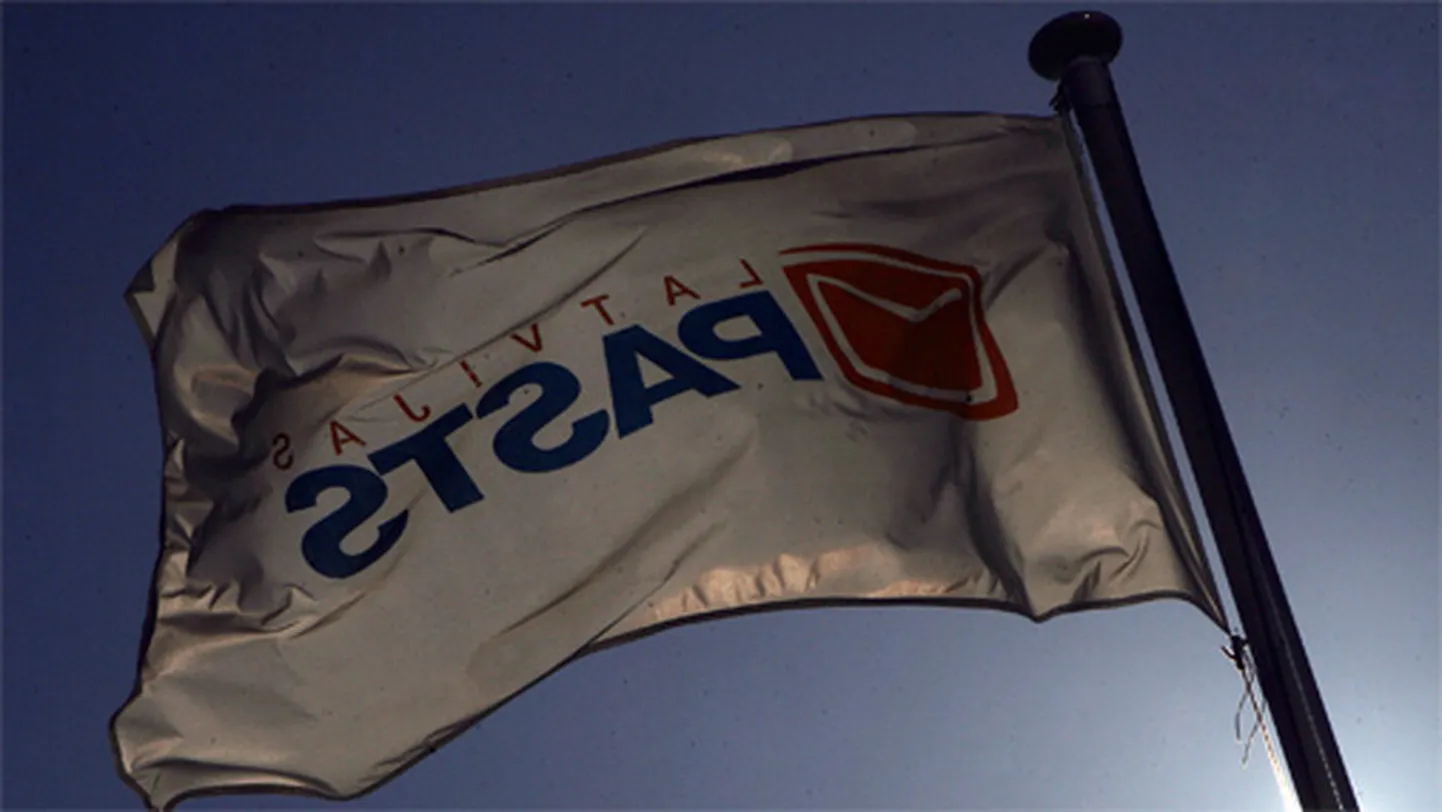 Raksta foto