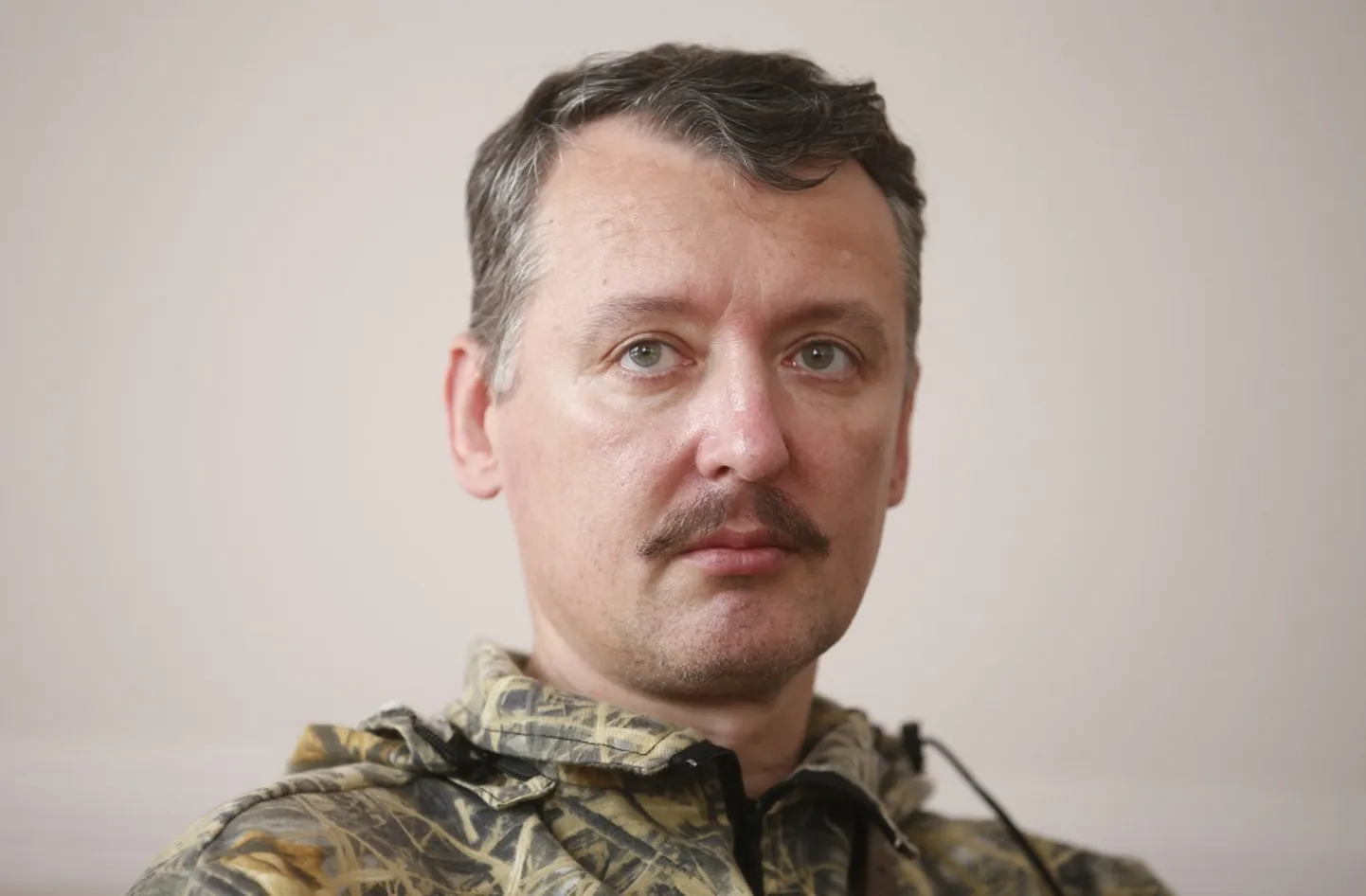 Raksta foto