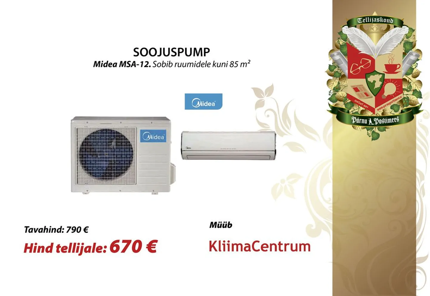 Artikli foto