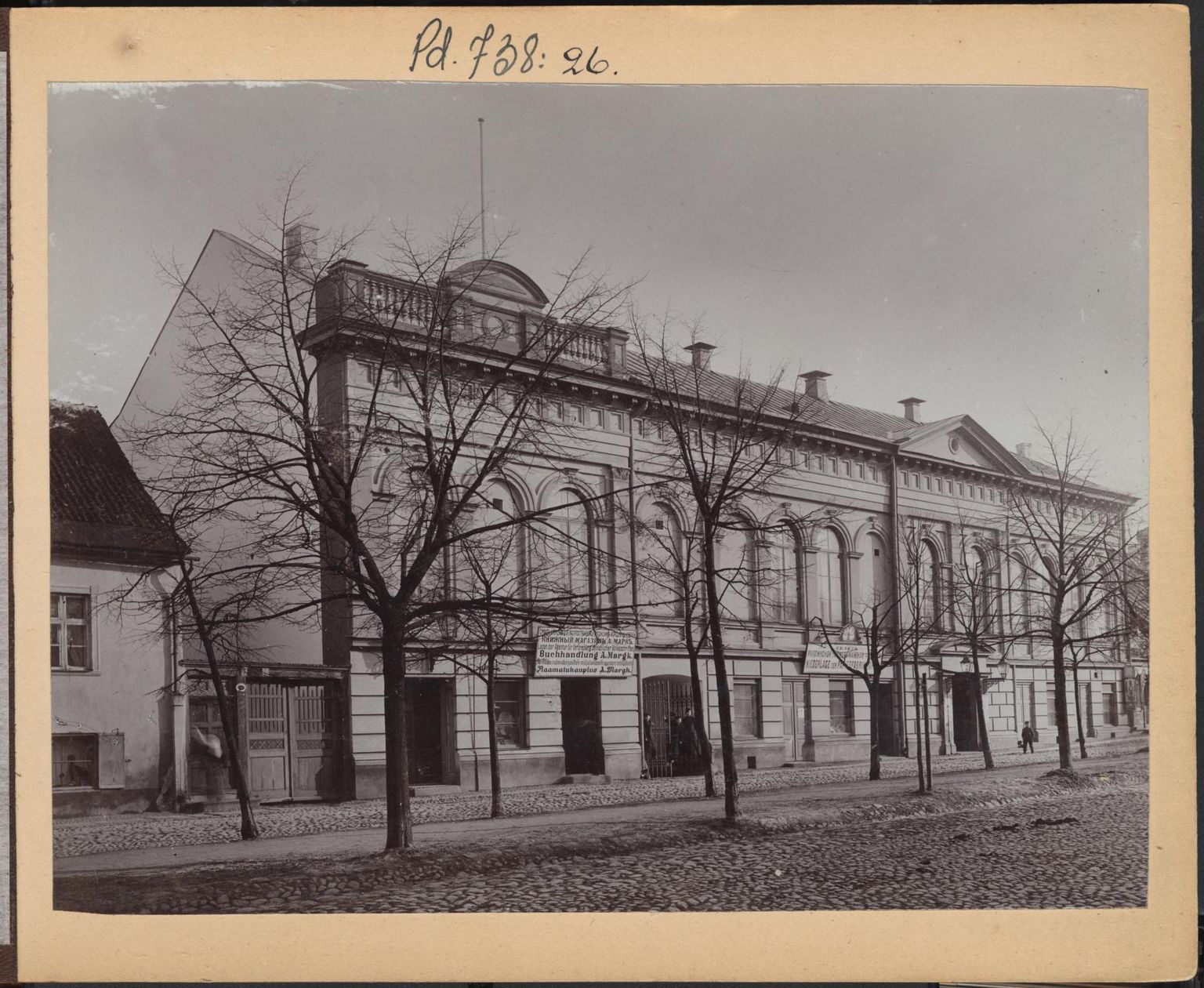 Bürgermusse fassaad umbes aastal 1905 Uueturu tänaval Tartus.