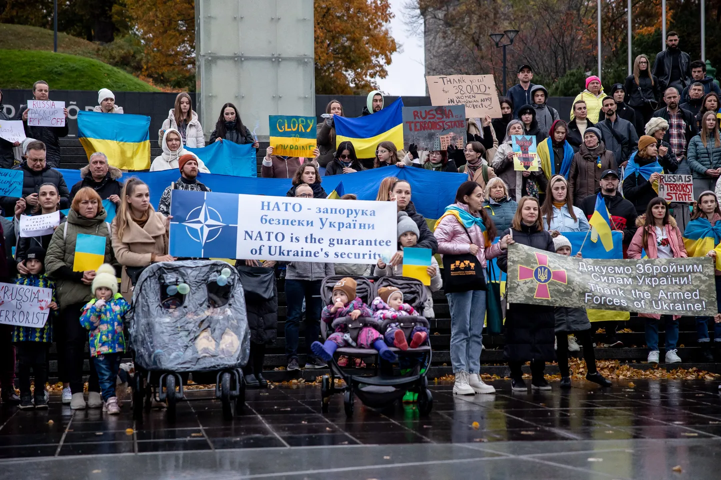 Митинг в поддержку Украины в 2023 г. Фотография иллюстративная.