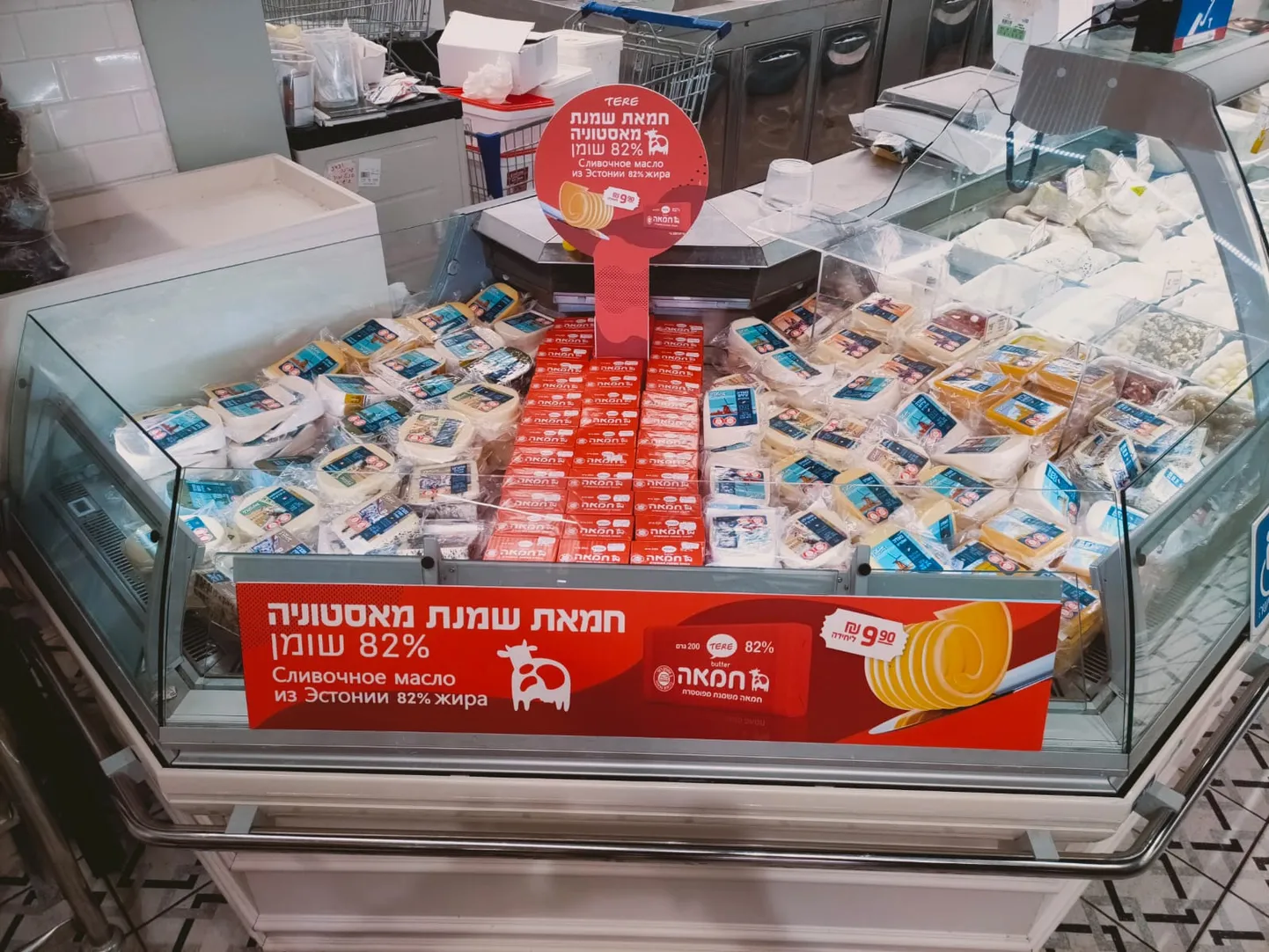 Eesti või Iisraeli kaupluse letis.