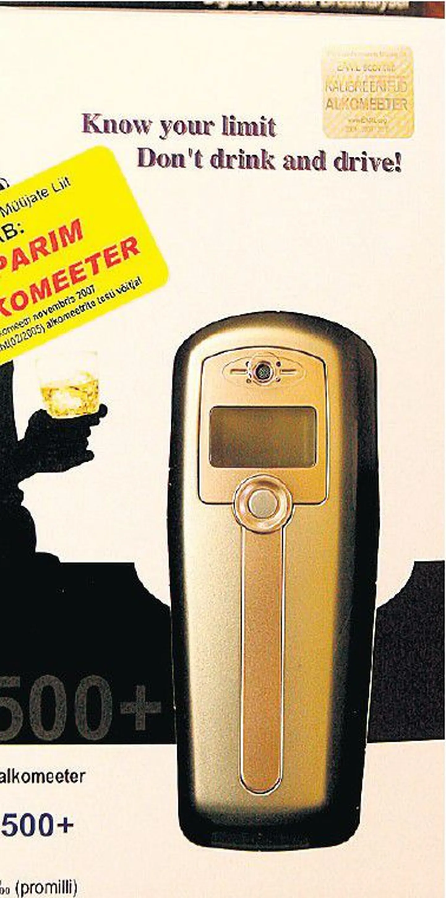 Алкометр Alco­scan 2500+