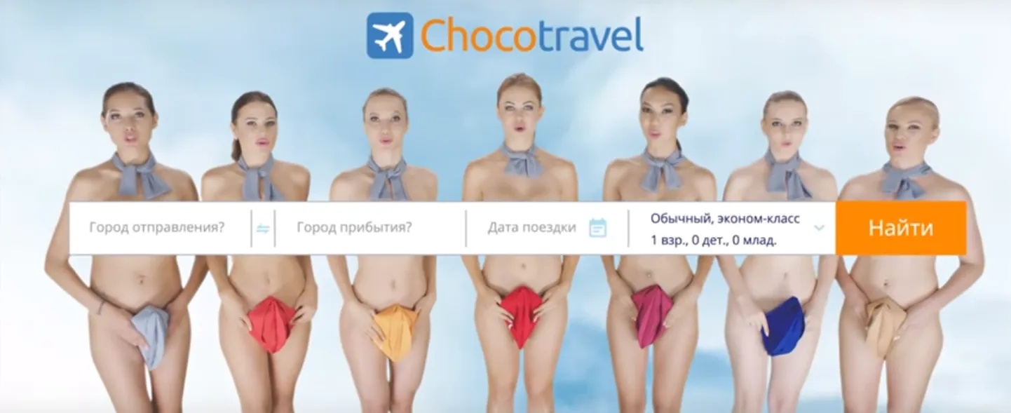 Chocotravel
