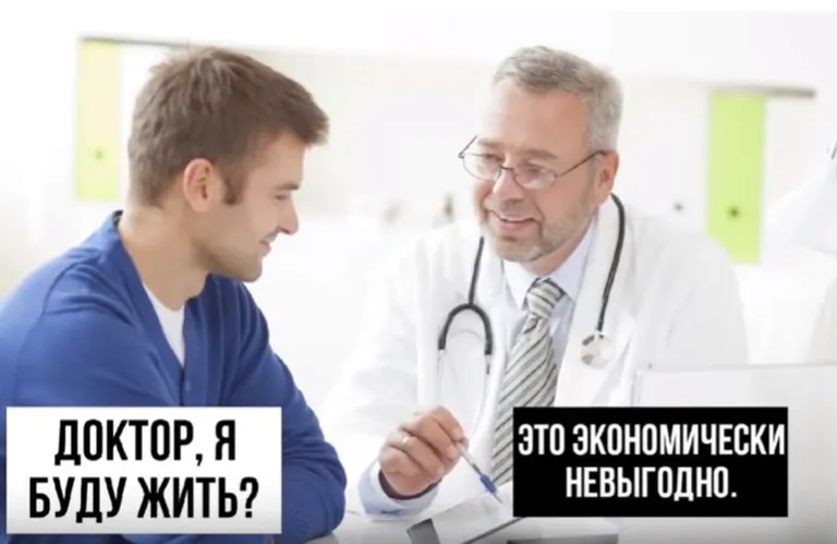 Фото статьи