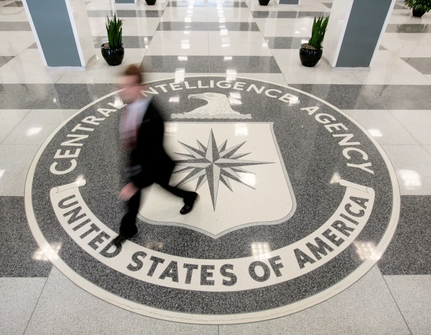 CIA peakorteri fuajee.