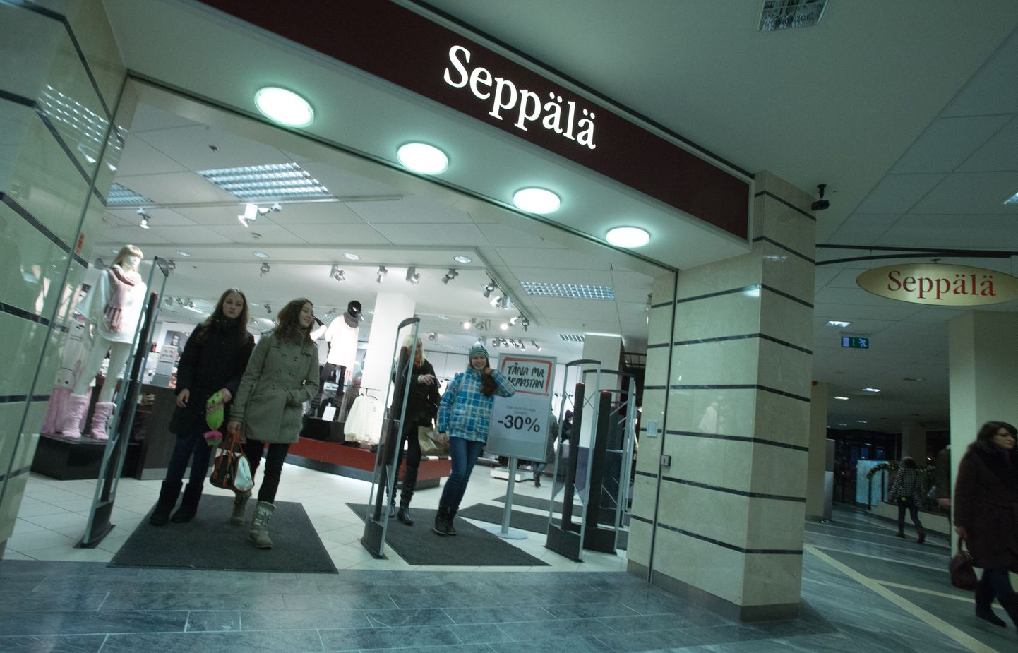 Магазин Seppälä.