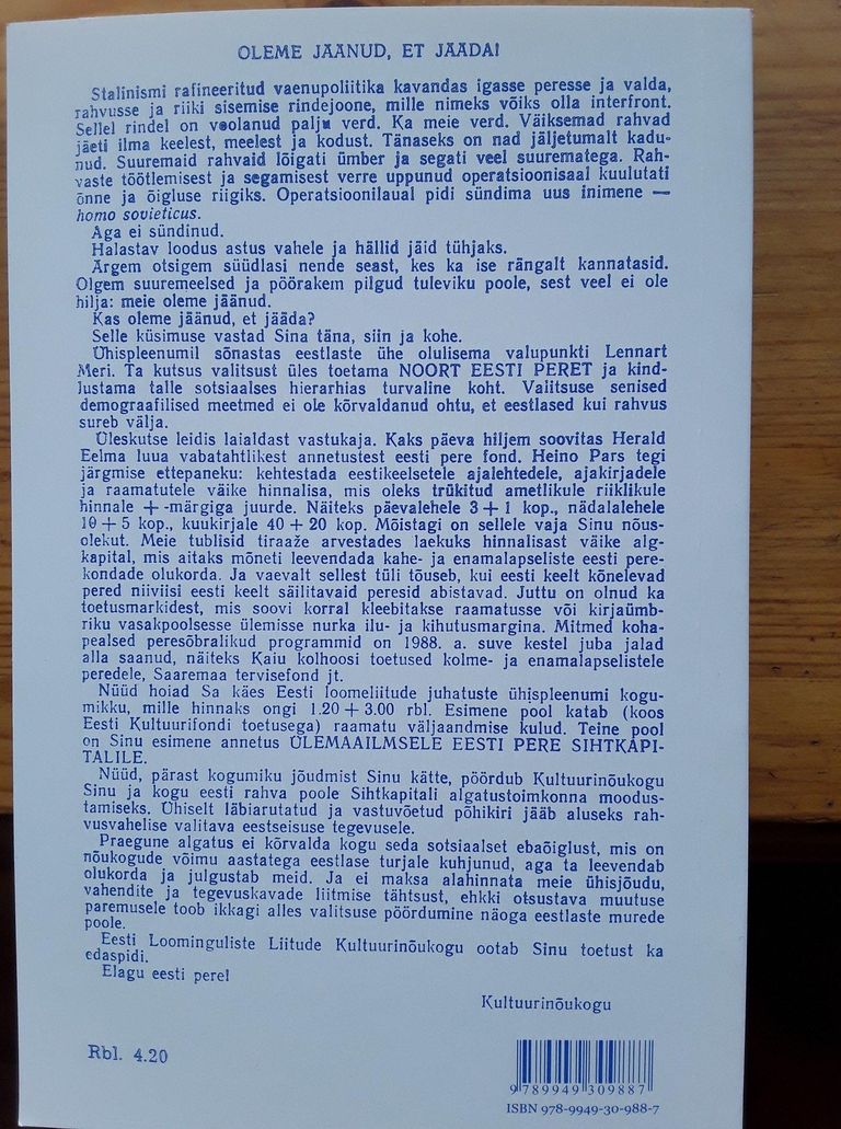 1988. aastal peetud Eesti NSV loominguliste liitude juhatuste ühispleenumi kõnede faksiimiletrüki tagakaas.