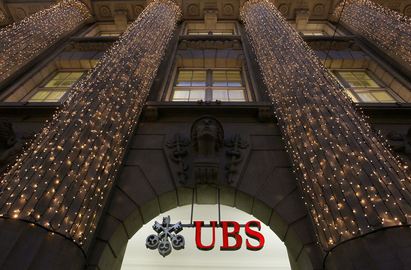 UBSi kontorihoone Zürichis.