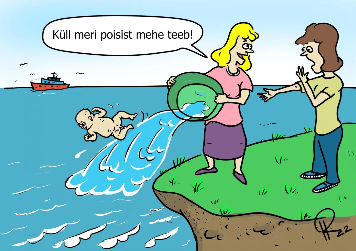 Nädala karikatuur "Vabakasvatus".