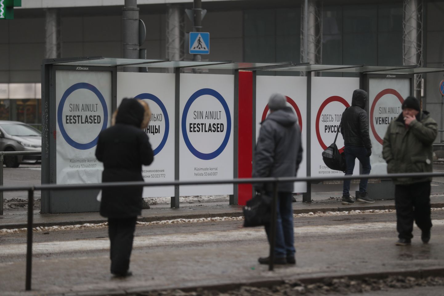 Kampaania Tallinna kesklinnas