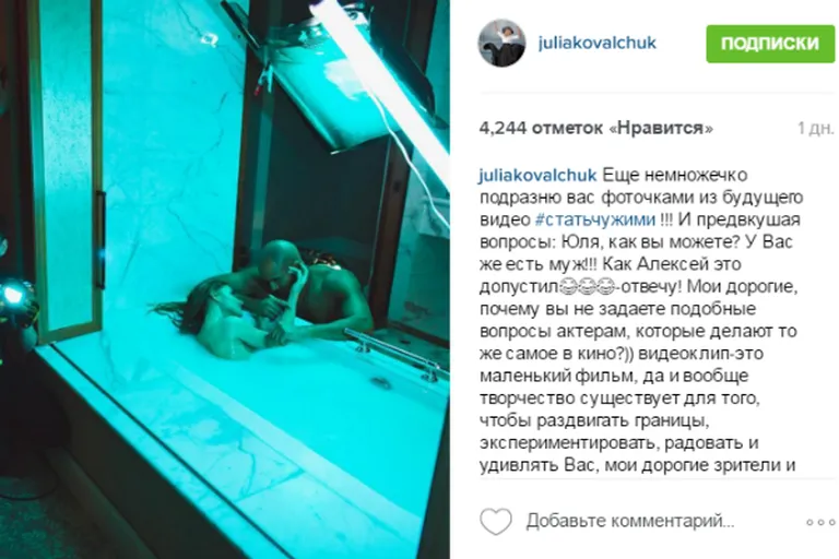Фото статьи