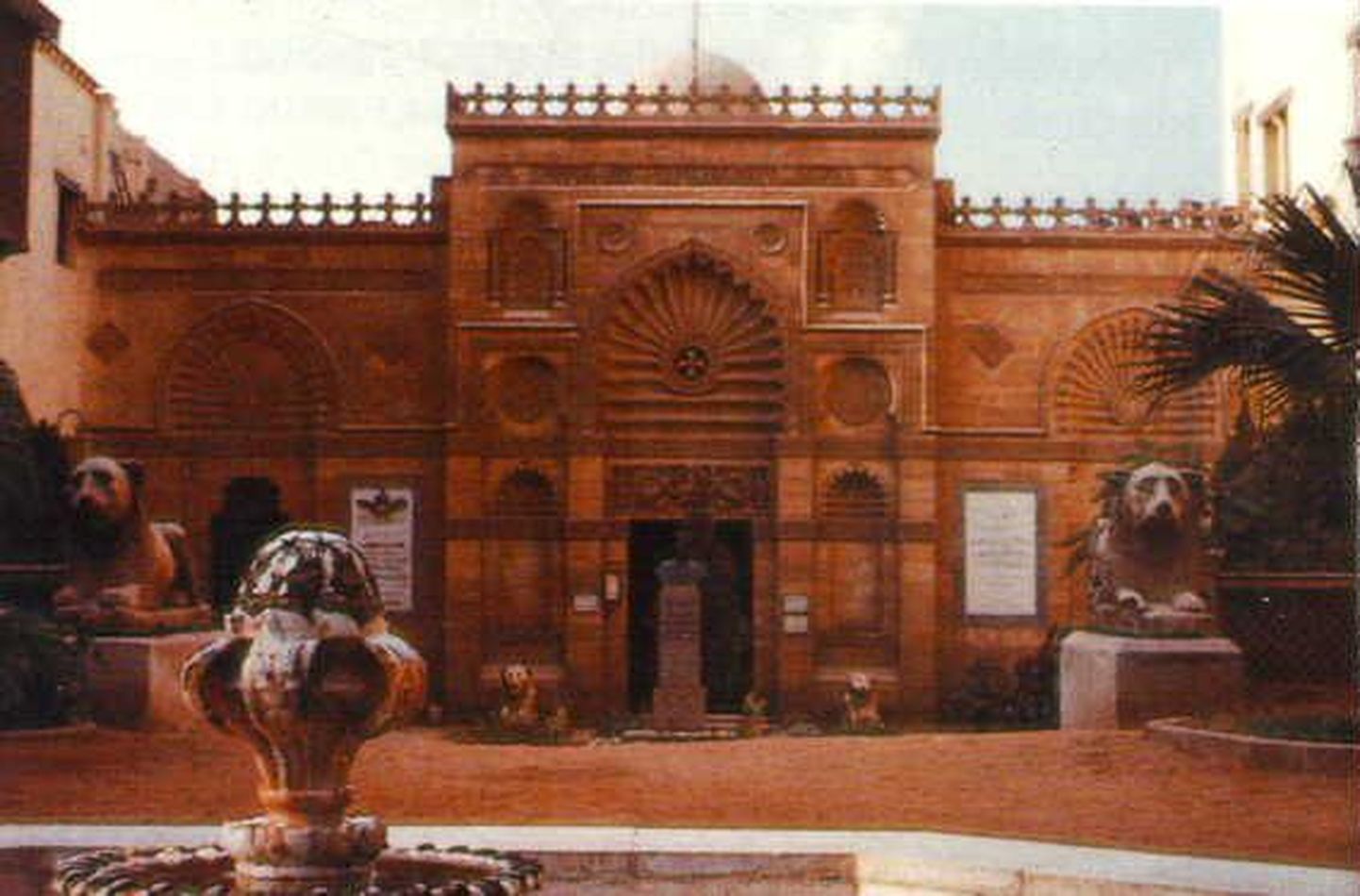 Kopti muuseum Kairos