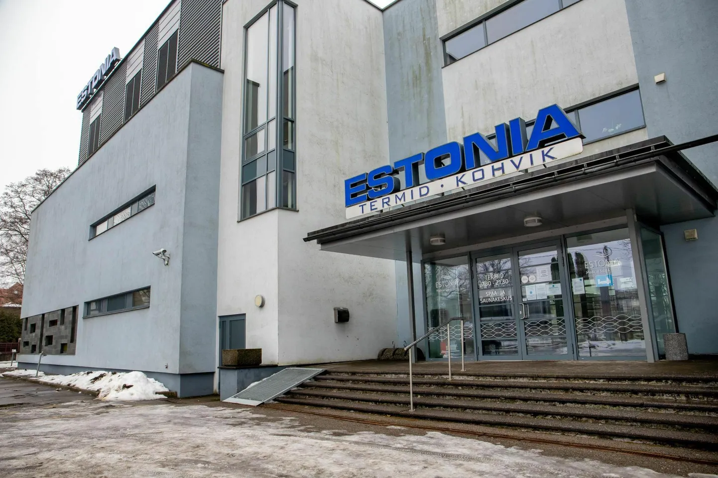 Estonia juhataja ametiaeg on viis aastat.