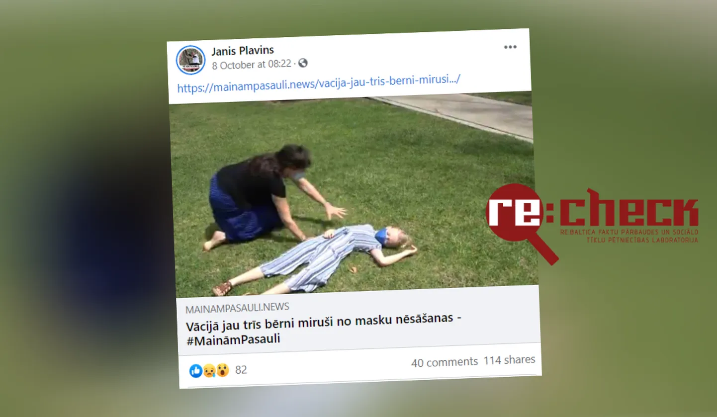 Raksta foto