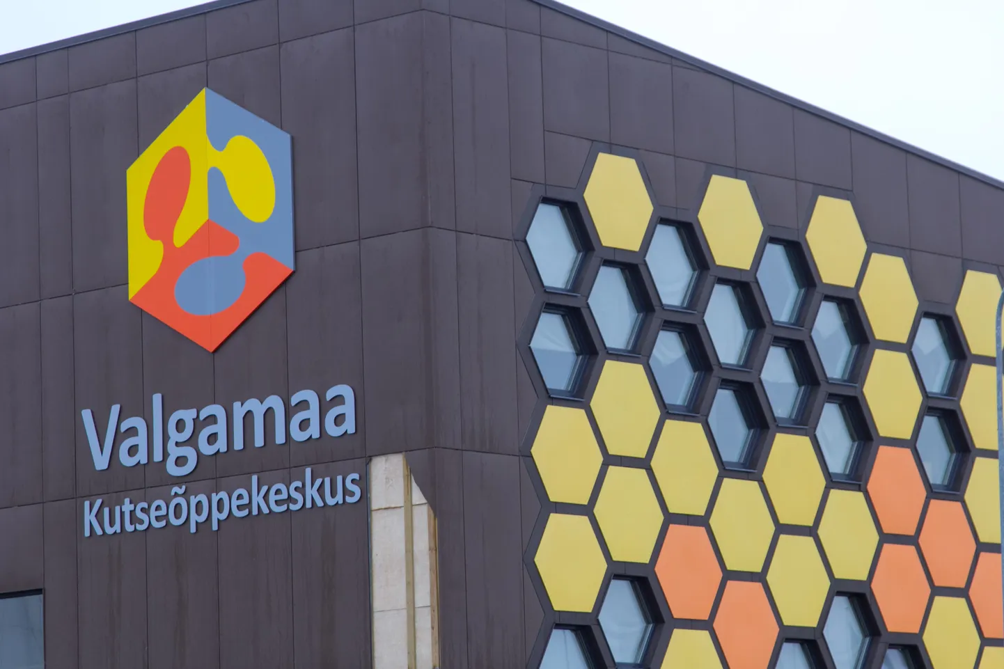 Valgamaa kutseõppekeskus. Foto on illustratiivne.