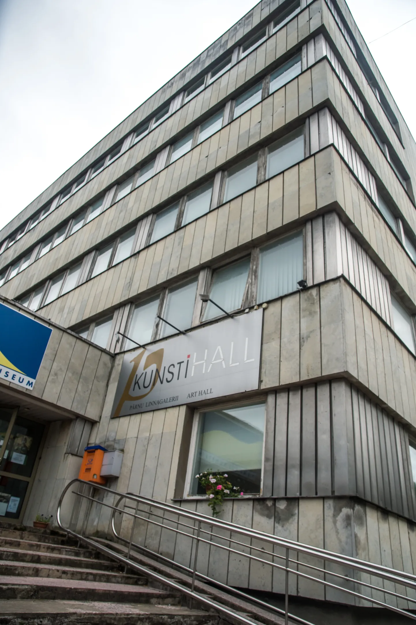 Läänemere kunstisadama asemel tuleb keskenduda uue kunsti muuseumi ellujäämisele.