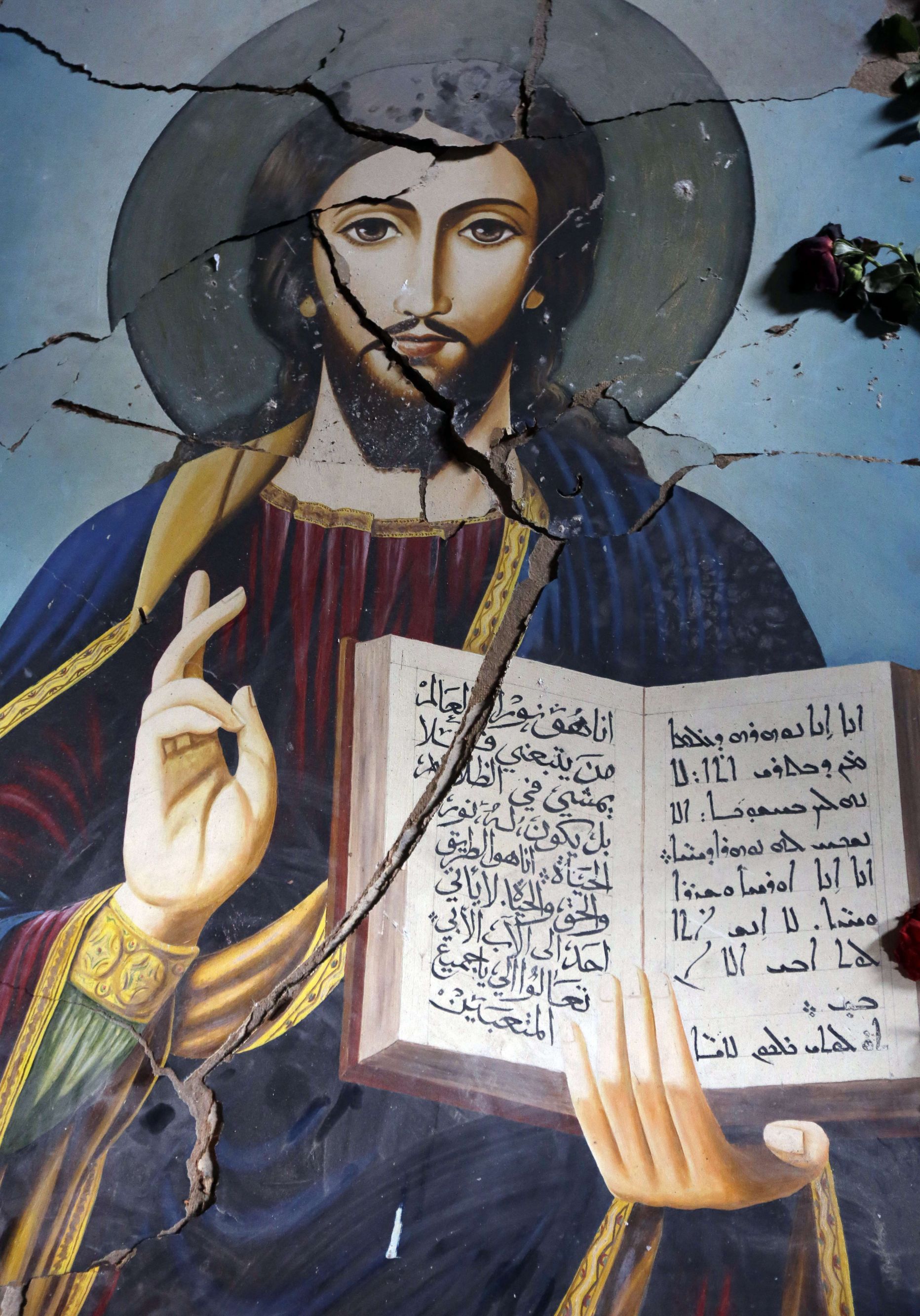 Jeesust kujutav fresko