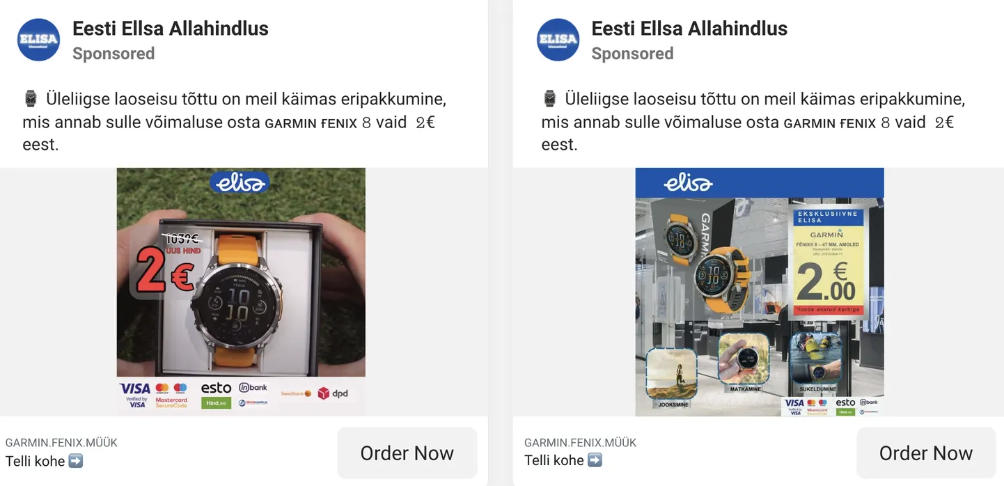 В рекламе предлагаются умные часы Garmin, цена которых колеблется от нескольких сотен до тысячи евро, всего за два евро.