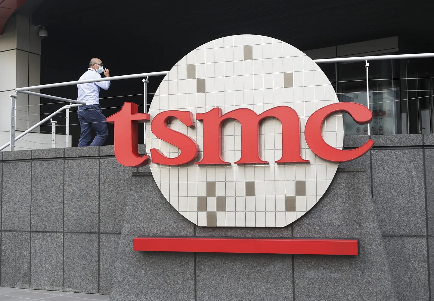 Kiibitootja TSMC.