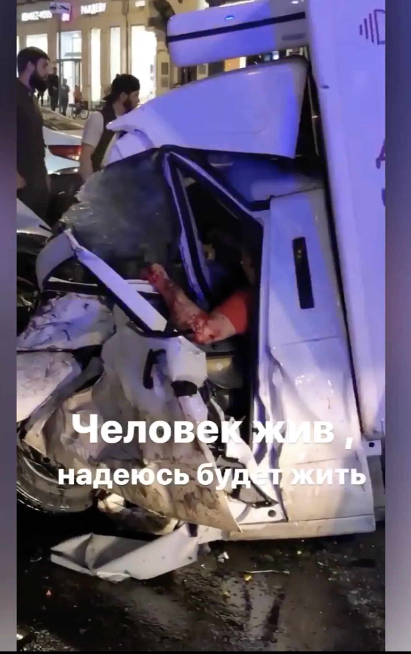 Фото статьи