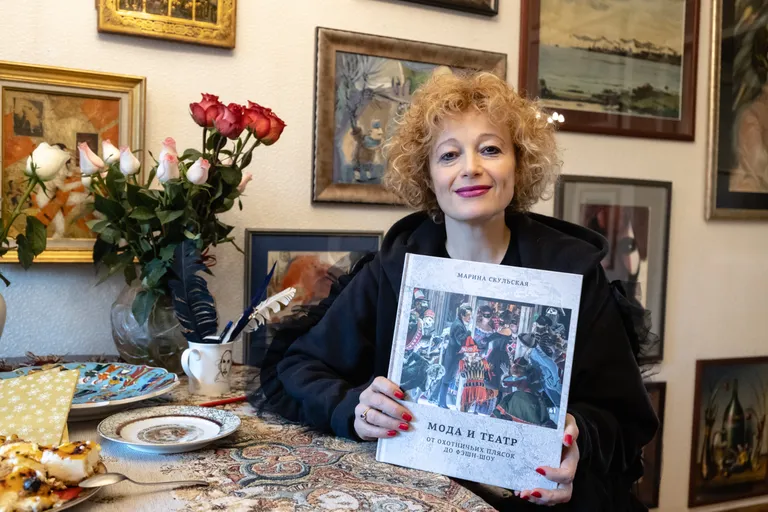 Marina Skulskaya