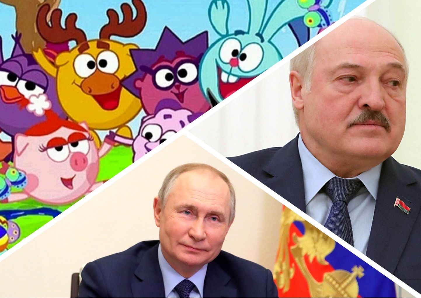 "Смешарики", Владимир Путин, Александр Лукашенко
