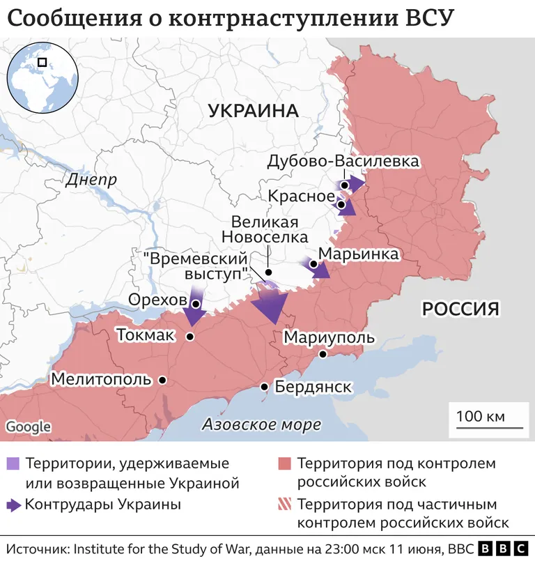 Фото статьи