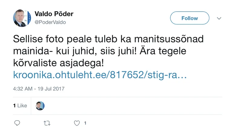 / Twitter